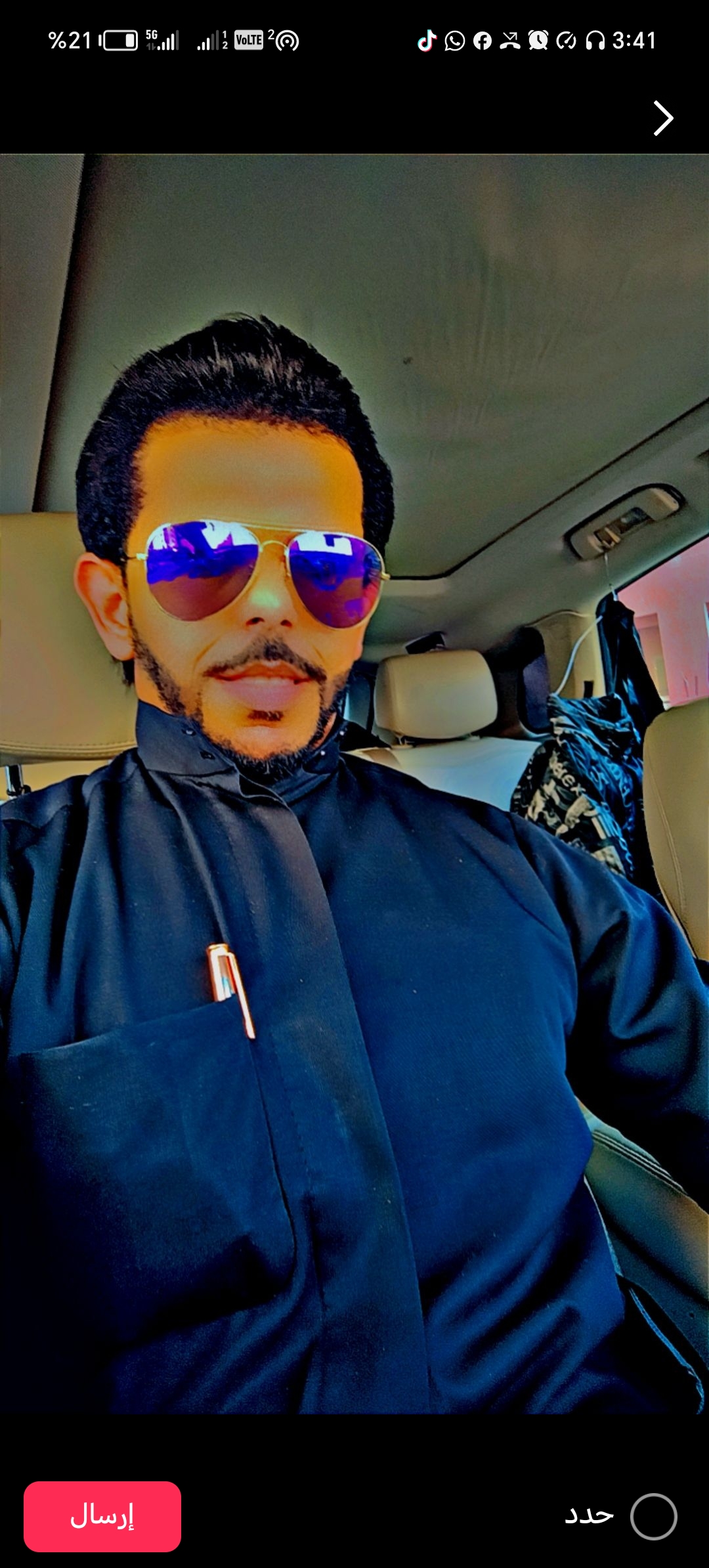 Yousif awafy Al Hindi_ImrRu