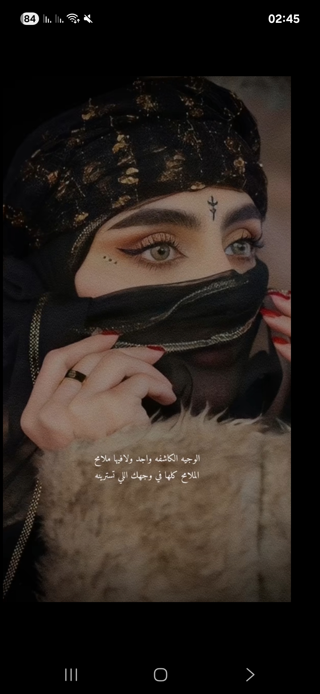 Zemourod Ahmi_aqtLi