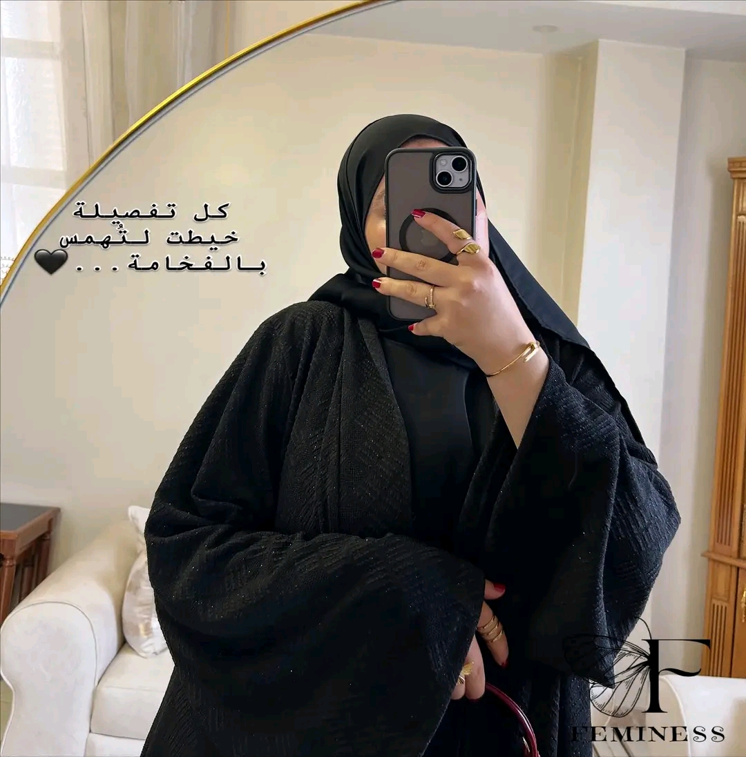 Wiss Sahnoune_MesqF